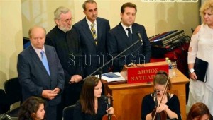 200 ΧΡΟΝΙΑ ΦΙΛΙΚΗ ΕΤΑΙΡΙΑ ΝΑΥΠΛΙΟ 14