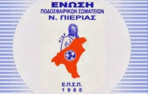 αρχείο λήψης (1)