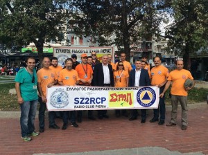 ΡΑΔΙΟΕΡΑΣΙΤΕΧΝΕΣ(1)