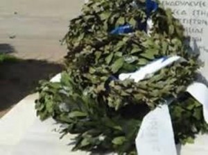 αρχείο λήψης (1)