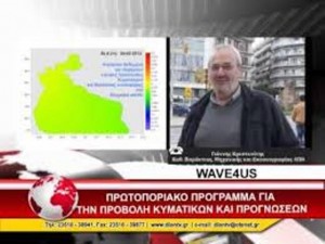 αρχείο λήψης