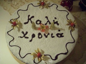 vasilopita-politiki