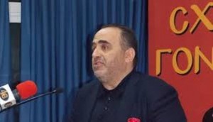 αρχείο λήψης