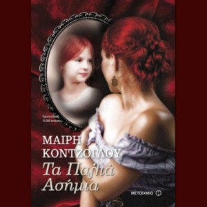 549794c0287c2a31e28d6f9d8a4dda31_L