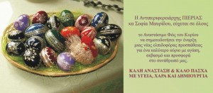 __________ __________________________________ ____ ______________