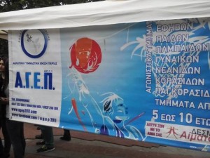 11049551_10205977632432015_785919336914721052_n