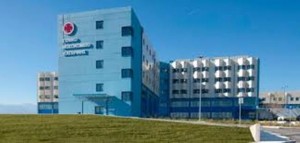 αρχείο λήψης