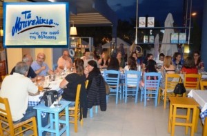 nefeles_mpinelikia-8-610x400