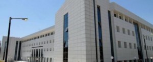ΤΟ ΝΕΟ ΚΤΙΡΙΟ ΤΟΥ ΥΠΟΥΡΓΕΙΟΥ ΕΘΝΙΚΗΣ ΠΑΙΔΕΙΑΣ ΚΑΙ ΘΡΗΣΚΕΥΜΑΤΩΝ