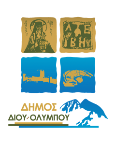 logo-dimos-diou-final