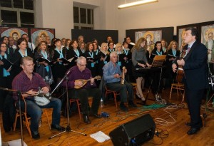 Μουσικό Σχήμα