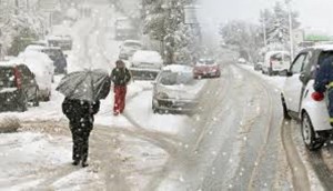 αρχείο λήψης