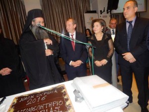 12549099_10207609940318692_4409369640098335016_n