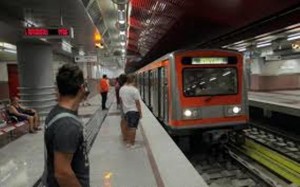 αρχείο λήψης