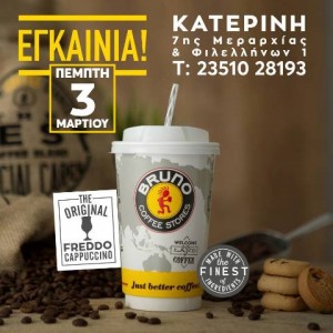 12768205_984285298332135_554830160971860606_o