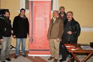 kin_afieromata_2016_26_3(3))