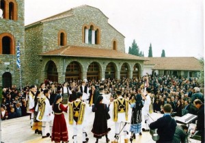 ΔΙΟΝ ΑΝΤΑΜΩΜΑ