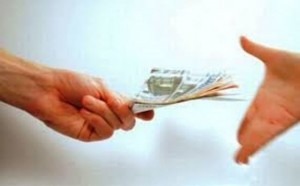 αρχείο λήψης