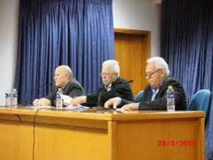 αρχείο λήψης