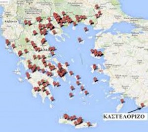 αρχείο λήψης