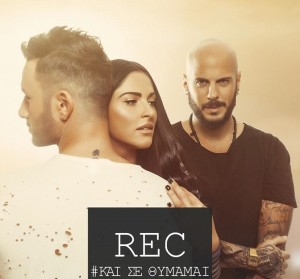 12920257_1277293272299463_3780322222407337072_n