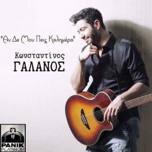 12924432_10154087479087277_6592197776852788255_n