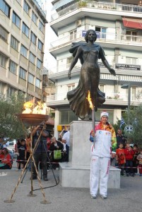 PHOTO ΑΡΧΕΙΟΥ