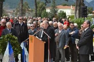 αρχείο λήψης (1)