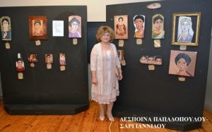 ΔΕΣΠΟΙΝΑ ΠΑΠΑΔΟΠΟΥΛΟΥ-ΣΑΡΓΙΑΝΝΙΔΟΥ