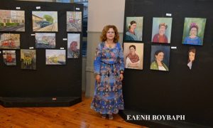 ΕΛΕΝΗ ΒΟΥΒΑΡΗ