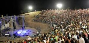 αρχείο λήψης