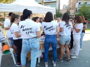 14344926_10209528520481997_5249470578353104675_n