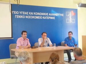 14390729_10209597758492904_5008776722303990497_n