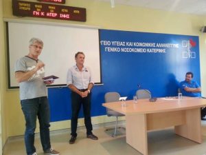 14462783_10209597790973716_2020974230221822299_n