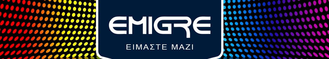 EMIGRE - Eimaste Mazi (facebook cover)