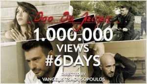 1.000.000 VIEWS