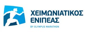 enipeas_logo