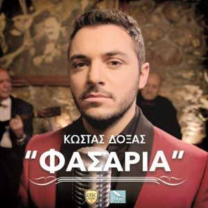 16426296_1576278235734297_7654319748854852655_n