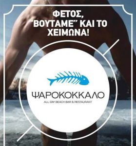 16681615_10211039047084218_3378636294821706062_n