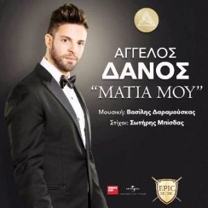 16806981_1594535923908528_3188382600076645278_n