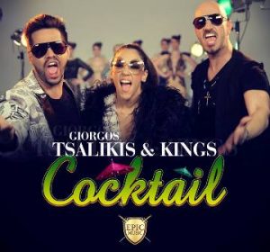 17458413_1260989450685597_8249133357373093202_n