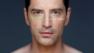 17545617_797935690363645_4069726240987765551_o