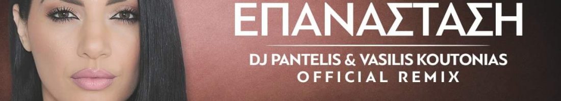 received_10154542289823434