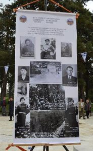 ΔΕΛΤΙΟ ΤΥΠΟΥ - Την Κυριακή 2.4.2017 το Μνημόσυνο υπέρ πεσόντων Χωροφυλάκων - Στρατιωτών στο Λιτόχωρο το 1946 (2)