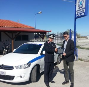 Παράδοση Αυτοκινήτου Αιγίνιο 3