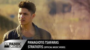 7f0d742b-299a-4bd9-a80b-813643aeaf9b