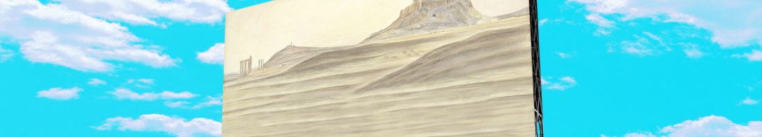 imam_xara_1920x1080youtube