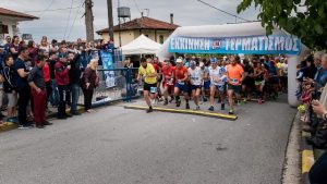 leonidas zarkos © copyright 2017  FB(https://www.facebook.com/leonidas.zarkos) FB(https://www.facebook.com/photoreportbyleozar/)