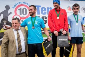 leonidas zarkos © copyright 2017  FB(https://www.facebook.com/leonidas.zarkos) FB(https://www.facebook.com/photoreportbyleozar/)