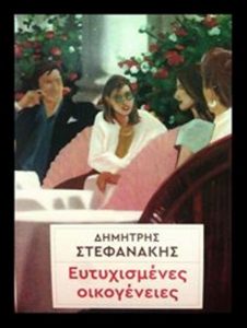 18402571_10209429247750933_7382189823278091404_n